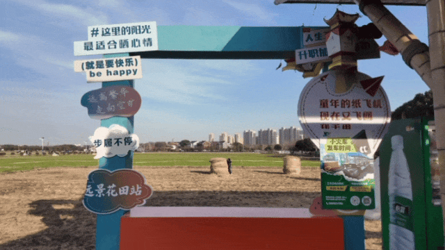 2026-02-09 145109.gif