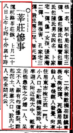 图片 6.png
